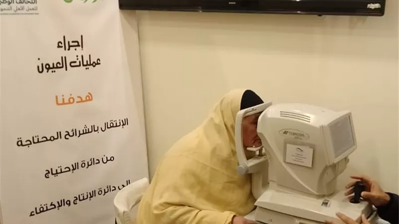 إجراء 7239 عملية عيون لغير القادرين بالأقصر