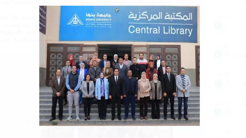 الجيزاوي يفتتح فعاليات دورة إعداد المدربين TOT بجامعة بنها