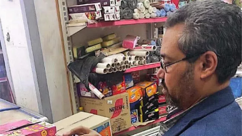 ضبط 297 مخالفة تموينية على الأسواق والمخابز بالمنيا