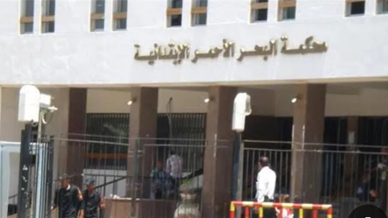 جنايات البحرالأحمر تاجيل محاكمة 16 متهما بتهريب حشيش وافيون