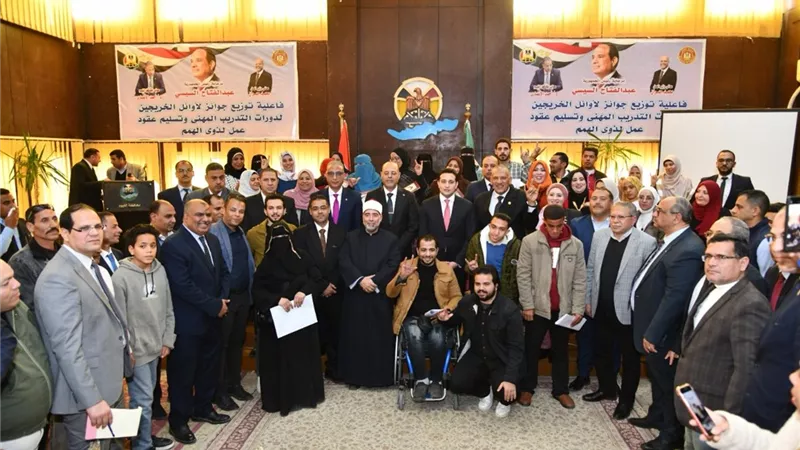 محافظ الفيوم يوافق على تدبير قطعة أرض لإقامة مركز تدريب مهني ثابت