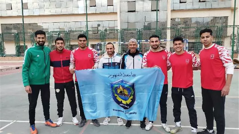 دمنهور تشارك في المهرجان الرياضي الرابع للأسر الطلابية للجامعات