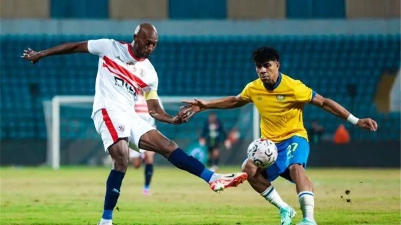 الزمالك والاسماعيلي
