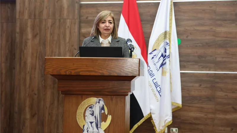 ندوة حول الاستراتيجية الوطنية لتمكين المرأة المصرية 2030