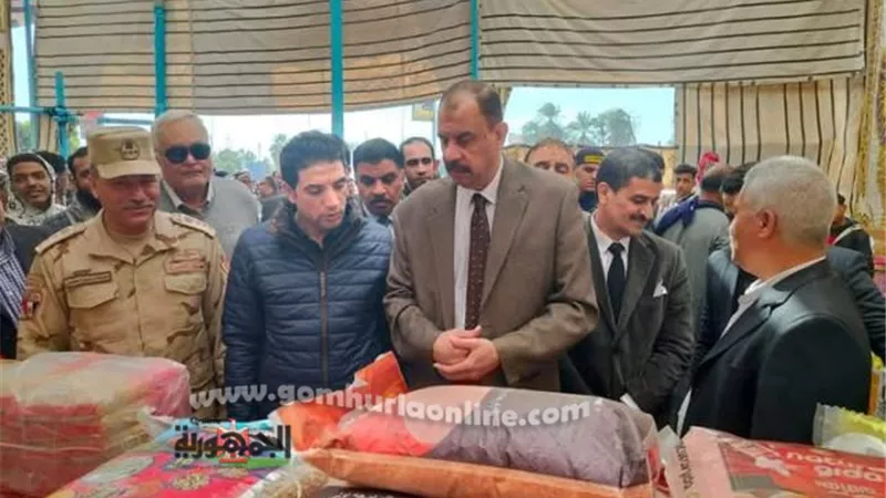 محافظ سوهاج يفتتح سوق اليوم الواحد بمدينة جرجا