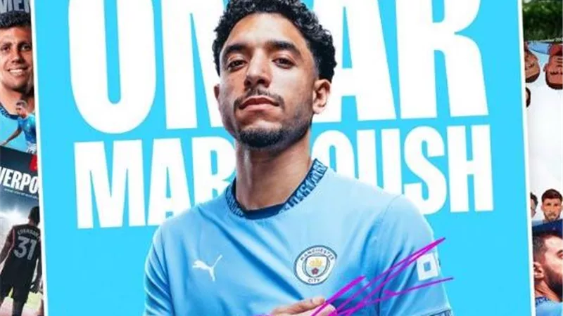 عمر مرموش ضمن قائمة المان سيتي لمواجهة ريال مدريد