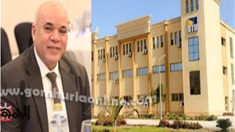 جامعة الدلتا التكنولوجية بالمنوفية استعدت للفصل الدراسي الثاني