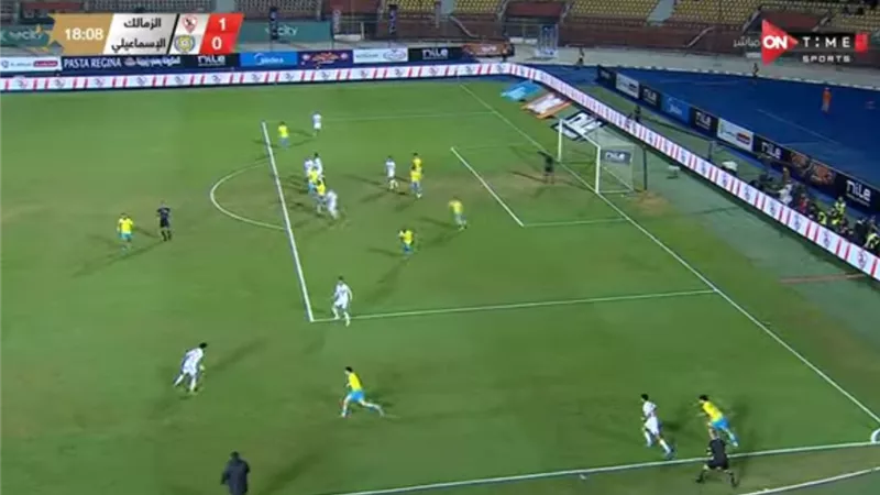 الزمالك يتقدم علي الإسماعيلى بهدف شلبي في الشوط الاول..فيديو