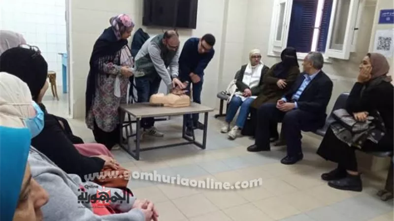 تدريب العاملين بصحة دمياط على الإنعاش القلبي الرئوي