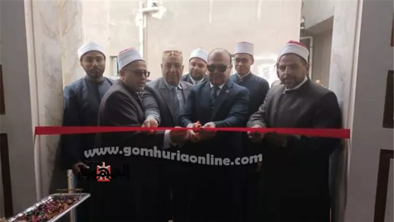 إفتتاح مسجد الحاجة منيرة بكفر البطيخ