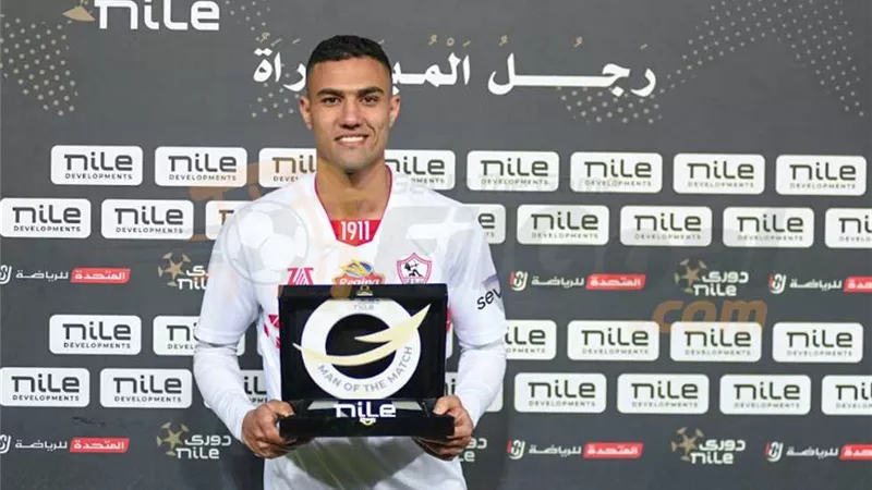 رجل مباراة الزمالك والإسماعيلى فى الدورى المصرى