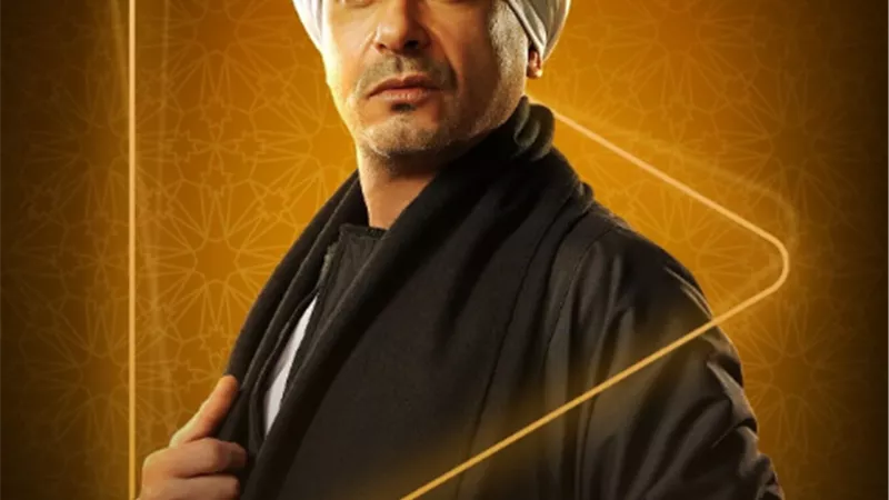 دراما وتشويق.. محمد نجاتي يرتدي الصعيدي فى 