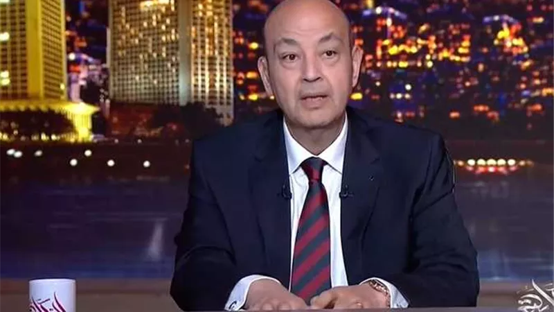 عمرو أديب عن زيارة السيسي لأمريكا: 
