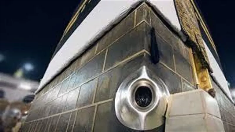 الحجر الاسود..نقطة بداية الطواف ومنتهاه