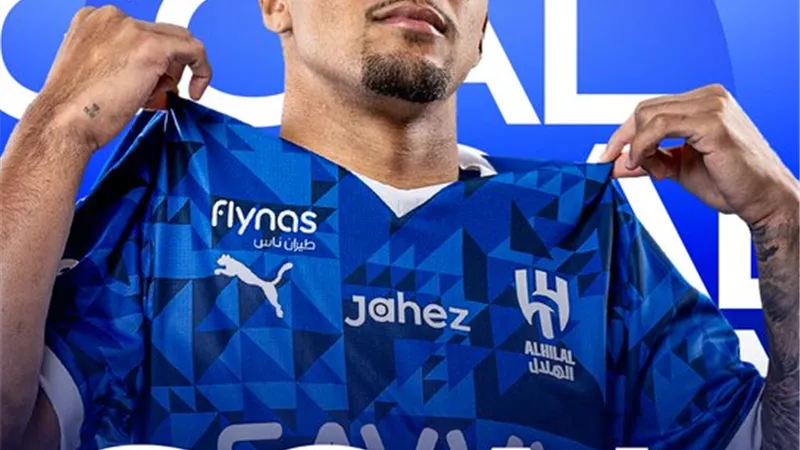 ليوناردو يسجل هدف الهلال الأول أمام ضمك في الدوري السعودي .. شاهد