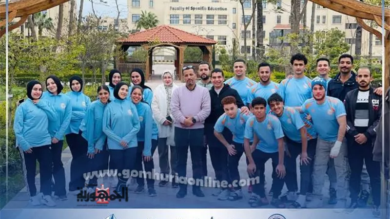جامعةالسادات تشارك بفاعليات المهرجان الرياضى الرابع للأسرالطلابية