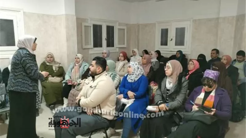 تدريب الفريق الطبي بدمياط علي أساسيات مكافحة العدوى