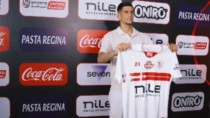 فخر كبير.. أول تعليق من صلاح مصدق بعد الانتقال إلى الزمالك