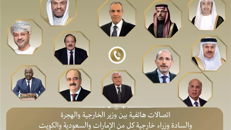 اتصالات مكثفة لوزير الخارجية والهجرة مع وزراء الخارجية العرب