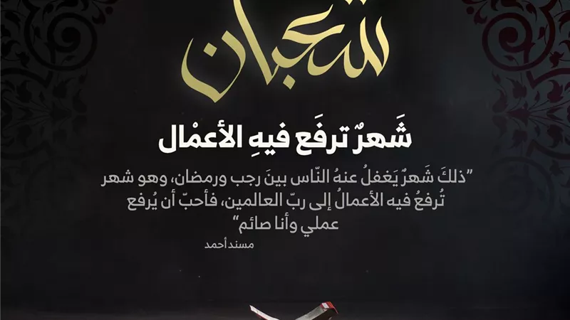 منها