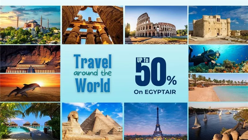 مصر للطيران تحتفل بمرور 70عامًا على تأسيس 