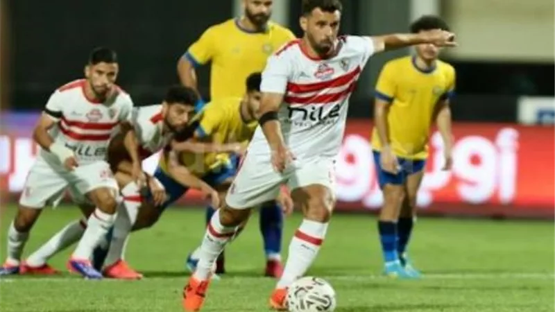 قبل المواجهة المرتقبة.. ترتيب الزمالك و الاسماعيلي في الدوري
