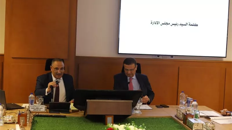 تخصيص أراض للأهالي المنتقلين على أثر مشروع رأس الحكمة