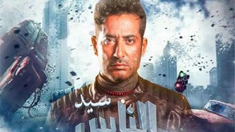 عمرو يسعد يسابق الزمن لإنهاء تصوير 