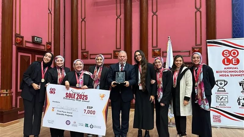 جامعة القاهرة تعلن فوز فريقين بالمركزين الأول والثانى بمسابقة SOIE