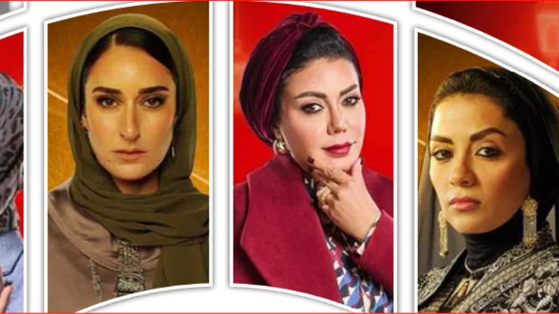 الحجاب يسيطر على إطلالات الفنانات فى دراما رمضان