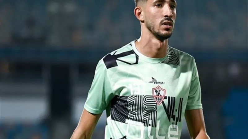 تأييد الحكم المستأنف علي لاعب الزمالك احمد فتوح وألزمته بالمصاريف