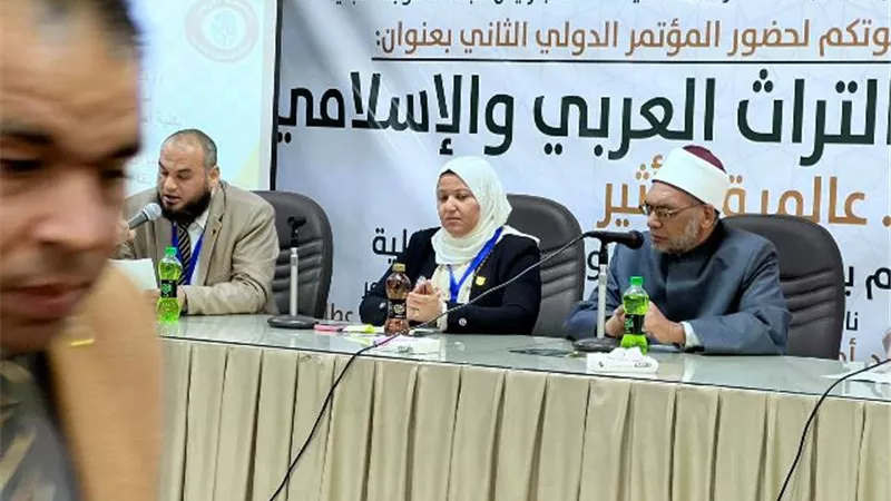 أزهر أسيوط: مؤتمر الحضارة الإنسانية يناقش أبحاث الحضارى