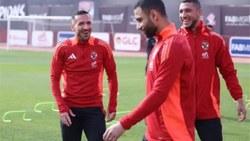 بالصور.. تفاصيل مران الأهلي اليوم استعداداً لمباراة غزل المحلة