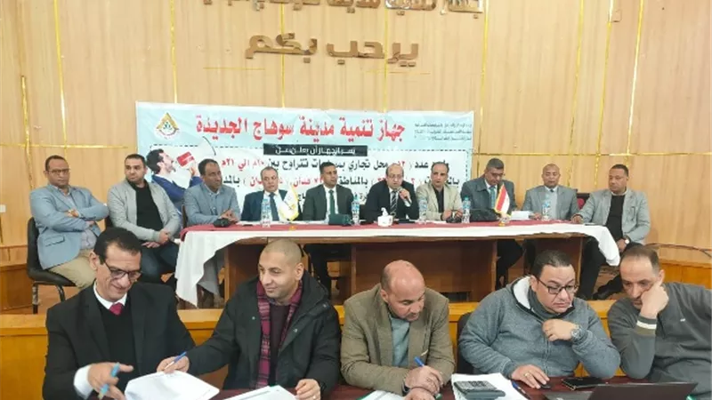 رئيس جهاز مدينة سوهاج الجديدة يكشف تفاصيل بيع 12 محل.. بالأرقام