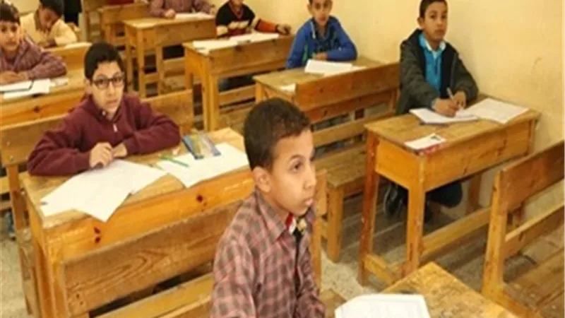 توزيع منهج الدراسات الاجتماعية الترم الثاني لخامسة ابتدائي2025