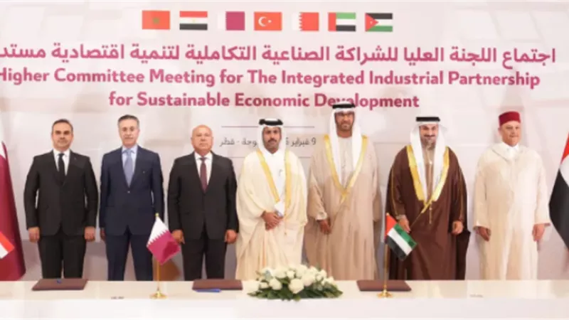 انضمام قطر وتركيا إلى 