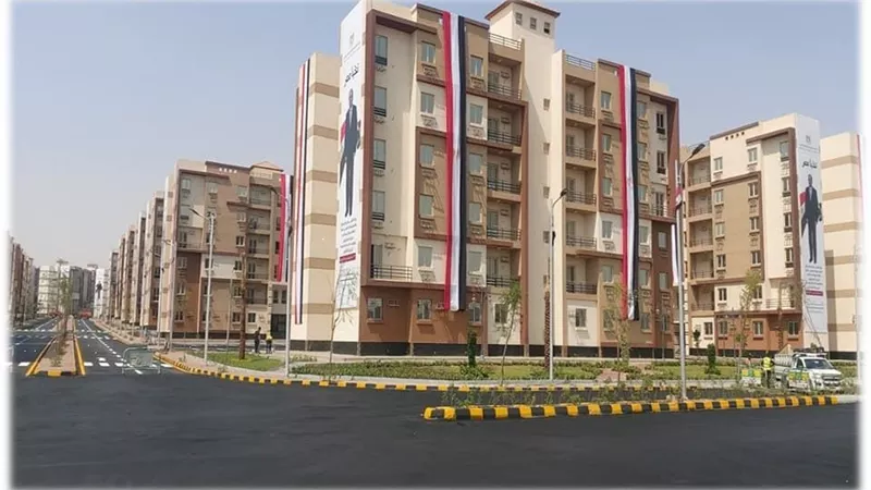 النشرة العقارية| جولة في أبرز الأخبار اليوم الأثنين 10 فبراير 20