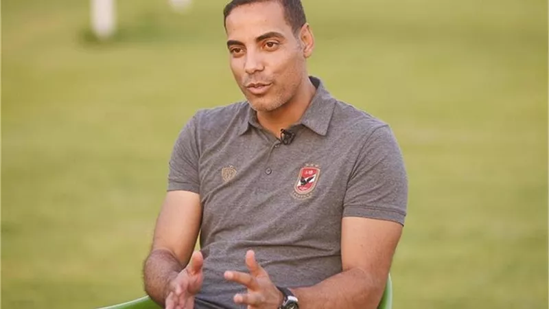 بيبو: قيد معلول ليس 