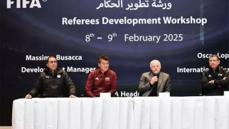 بحضور بوساكا.. انطلاق ورشة تطوير الحكام في اتحاد الكرة