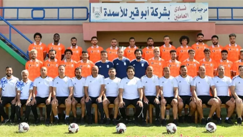 سماد ابو قير يتخطى راية بهدف ويصعد للمركز الثانى