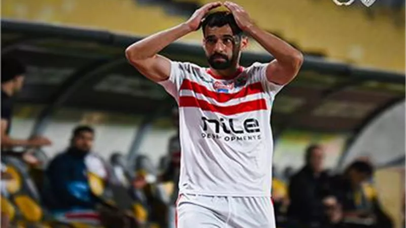 الدوري المصري| موقف عبد الله السعيد من المشاركة أمام فاركو