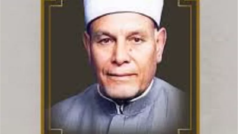 من فتاوى الشيخ عطية صقر فى ليلة النصف من شعبان