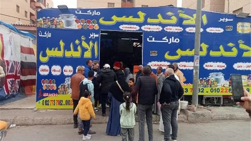 جهاز مدينة بدر يشن حملة لإزالة الإشغالات فى 