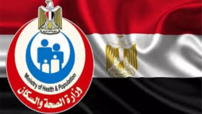 الصحة ترفع عدد لجان الكشف الطبي لتسهيل إجراءات ذوي الهمم