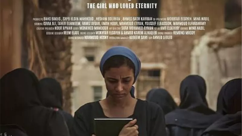 بعد نجاح عرضه الافتتاحي.. مهرجان الإسماعيلية يعيد عرض فيلم 