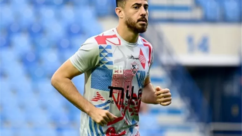الزمالك يعلن غياب 