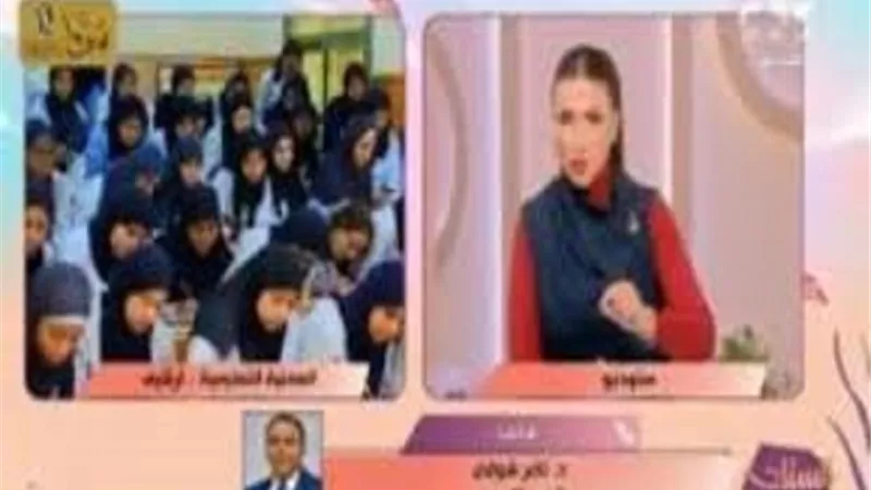 تفاصيل توزيع منهج ديسكفري للصفوف الأول والثاني والثالث الابتدائي
