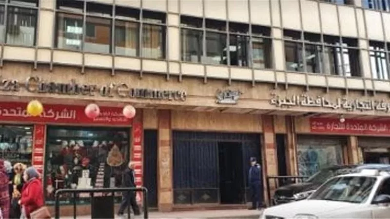 غرفة الجيزة: قانون الحوافز الضريبية دفعة قوية للمشروعات الصغيرة