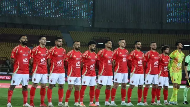 تشكيل الأهلي المتوقع لمواجهة غزل المحلة