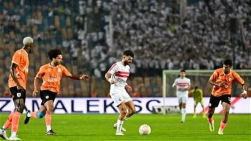 تعرف علي ترتيب الزمالك امام فاركو في الدوري